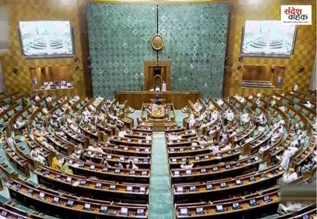 Parliament Budget Session के बीच सरकार का प्रस्ताव, वीकेंड पर भी बुलाई जा सकती है बैठक