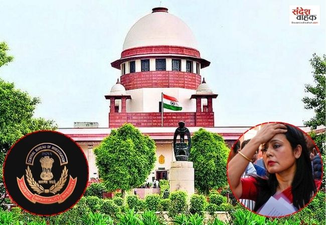 Cash for Query Case में सुप्रीम कोर्ट का दखल, सांसद महुआ और CBI को नोटिस