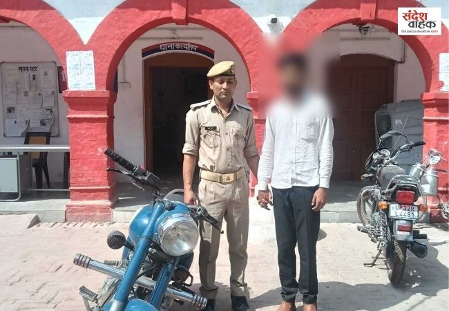 Lucknow News: वाहन चोरों पर पुलिस का हंटर, चोरी की बुलेट के साथ आरोपी गिरफ्तार