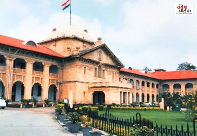 इलाहाबाद हाई कोर्ट में 195 पदों पर निकली भर्ती, ग्रेजुएट युवा 1 अप्रैल तक कर सकते हैं ऑनलाइन आवेदन