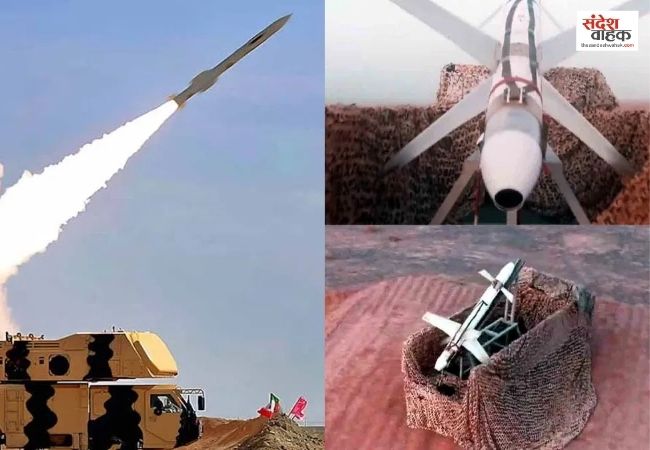 मिडिल ईस्ट तनाव के बीच Iran's Next Generation Weapons, कभी भी बदल सकते हैं युद्ध का रुख