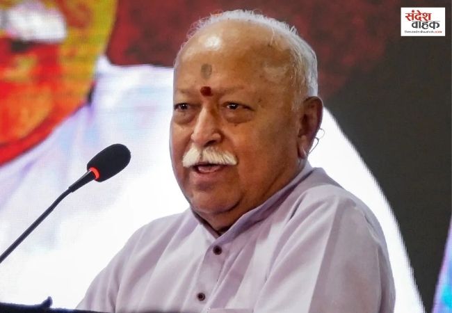 सोशल मीडिया पर बढ़ेगी RSS की सक्रियता, नागपुर में बोले मोहन भागवत
