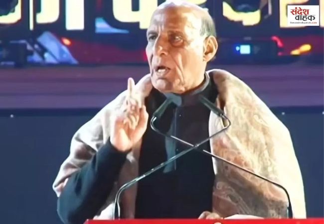 भारत को तैयार करना होगा ड्रोन निर्माण के क्षेत्र में मजबूत इकोसिस्टम: Rajnath Singh