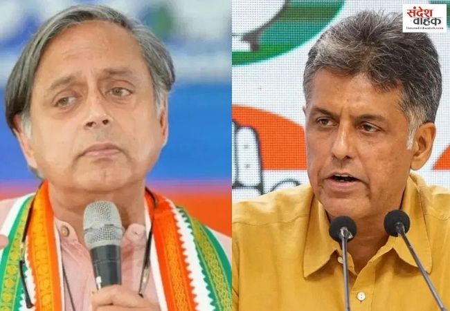 Iran-Israel War पर कांग्रेस में मतभेद, दो बड़े नेताओं ने सरकार के रुख को बताया सही