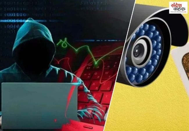 Kaushambi News: देश की सुरक्षा से जुड़ी बड़ी साजिश का खुलासा, 9 आरोपी गिरफ्तार, 5 नाबालिग भी शामिल