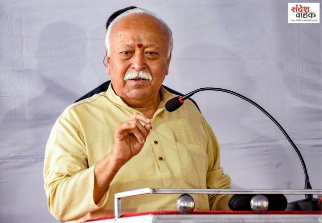 युद्ध को समाप्त कराने की क्षमता केवल भारत के पास है: Mohan Bhagwat