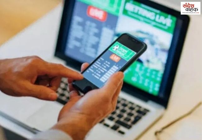 Illegal Online Betting पर केंद्र का बड़ा एक्शन, 300 वेबसाइट और ऐप पर बैन