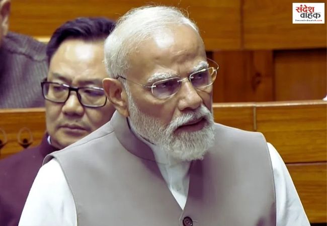 कमर्शियल जहाजों पर हमला और बाधा डालना पूरी तरह अस्वीकार्य: PM Modi