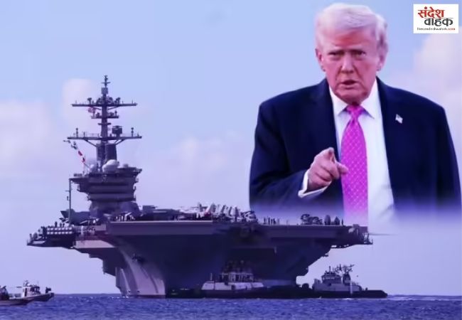 US-Iran Conflict: ईरान के पावर प्लांट्स और ऊर्जा ढांचे पर ट्रम्प ने टाली सैन्य कार्रवाई, युद्ध विराम के संकेत