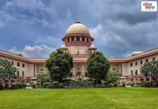 ईसाई बनने पर अनुसूचित जाति का दर्जा खत्म, Conversion पर SC का फैसला
