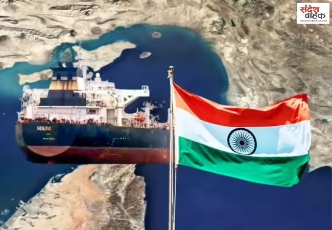 Strait Of Hormuz की जगह अब इस रुट से भारत आएगा तेल