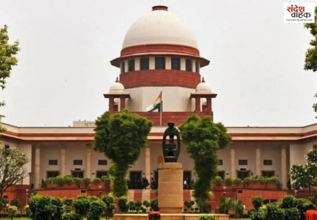 Special Court Formation मामले में SC ने लिया स्वतः संज्ञान