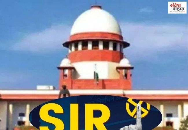 पश्चिम बंगाल SIR मामले पर Supreme Court की सख्त टिप्पणी, 1 अप्रैल तक टली सुनवाई