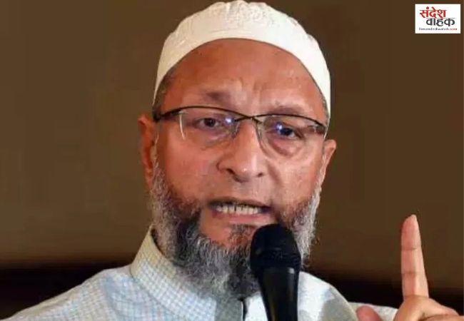 TMC ने मुसलमानों के लिए कुछ नहीं किया, ममता ने दिया BJP को बढ़ावा: Asaduddin Owaisi