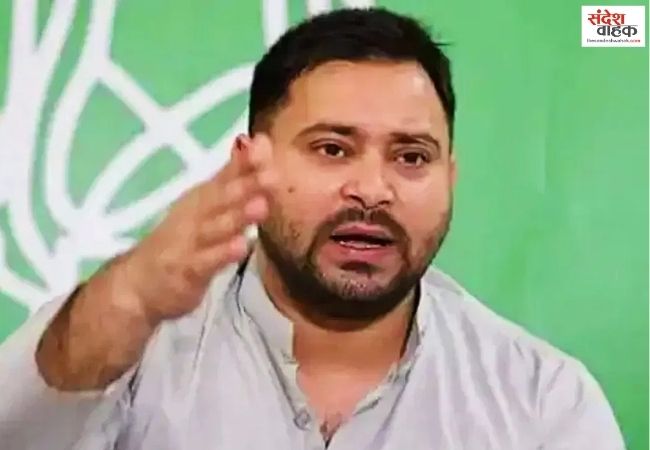 सरकार चला रही प्राइवेट पॉलिसी, भारत की विदेश नीति चौपट: Tejashwi Yadav