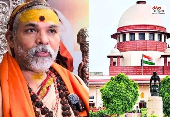 Avimukteshwaranand की बढ़ सकती हैं मुश्किलें, अग्रिम जमानत को चुनौती