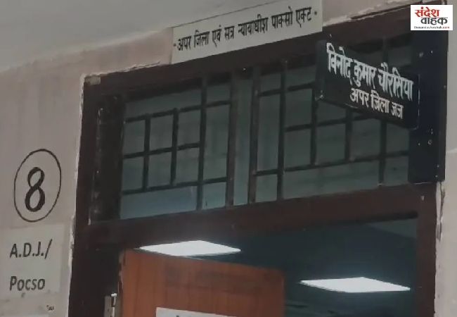 Prayagraj News: पहले किया रेप फिर छीनी आठ साल की मासूम की सांसें, कोर्ट ने सुनाई फांसी की सज़ा