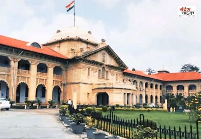 UP शिक्षक भर्ती में बड़ा उलटफेर: TGT और LT ग्रेड के लिए TET अनिवार्य, हाईकोर्ट का ऐतिहासिक फैसला