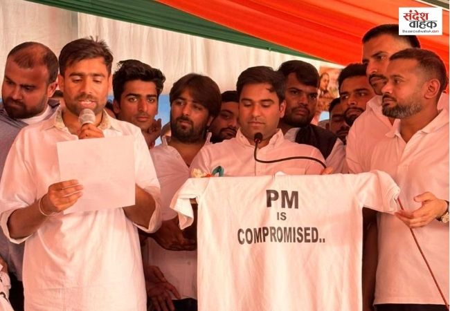 नई दिल्ली में संघर्ष और संकल्प की गूंज, NSUI के राष्ट्रीय अध्यक्ष ने ली शपथ