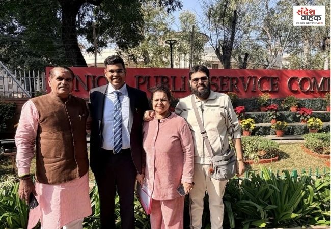 लगातार तीन बार पास की UPSC परीक्षा, जानें कौन हैं तीसरी रैंक लाने वाले एकांश ढुल