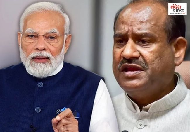 Om Birla अहंकारी और उत्पाती छात्रों को संभालना जानते हैं: PM मोदी