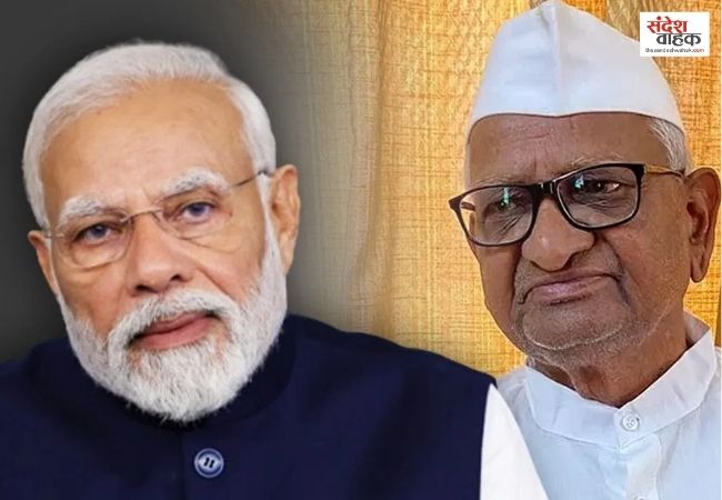 Middle East में शांति के लिए पहल करें PM मोदी, Anna Hazare ने लिखा पत्र