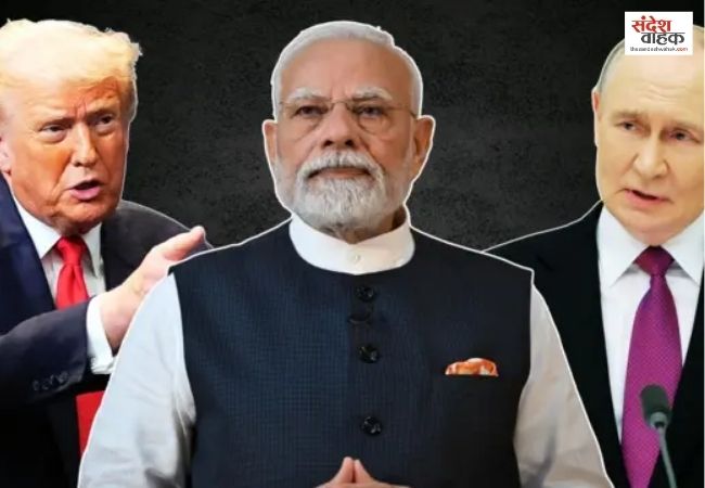 Oil Purchase के लिए इजाजत की जरूरत नहीं, अमेरिका के बयान पर भारत ने साफ किया अपना रुख