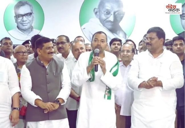 "पिताजी पर देश और बिहार को गर्व", JDU में शामिल हुए नीतीश के बेटे Nishant Kumar