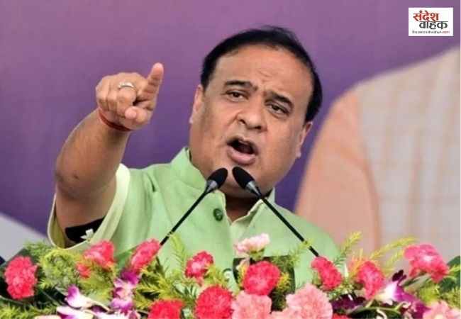 असम के CM Himant Bishwa Sharma का बड़ा ऐलान, 40 लाख महिलाओं को मिलेंगे 9-9 हजार