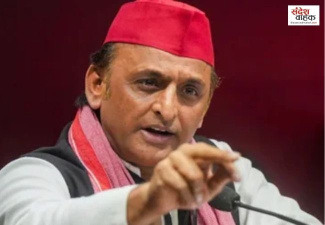 "भाजपा सरकार ने गिरवी रख दी विदेश नीति", Akhilesh Yadav ने लगाए आरोप