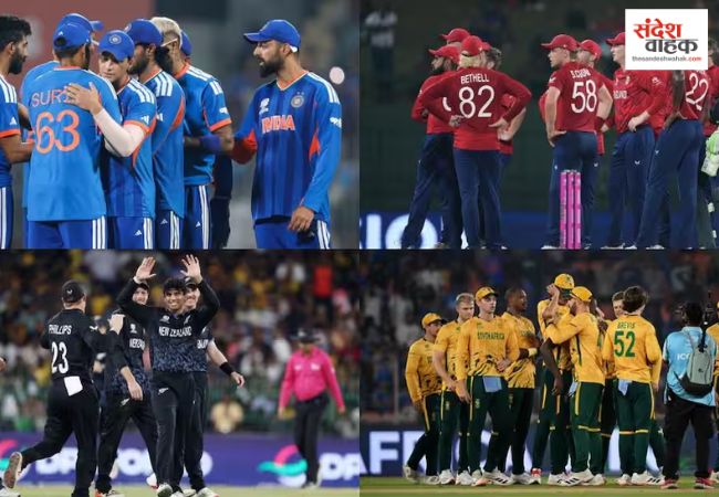 T20 World Cup Semifinal 2026