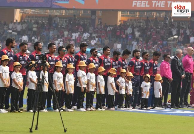 ICC World Cup League 2