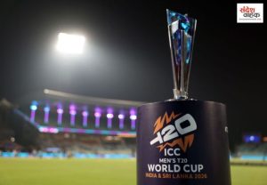 T20 World Cup 2026