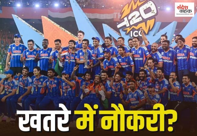 Fielding Coach T Dilip