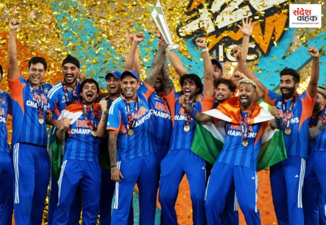 ICC T20 World Cup 2028