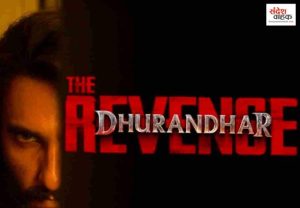 Dhurandhar 2