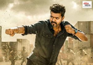 Superstar Thalapathy Vijay