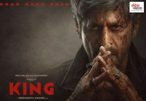 Most Anticipated Films 2026