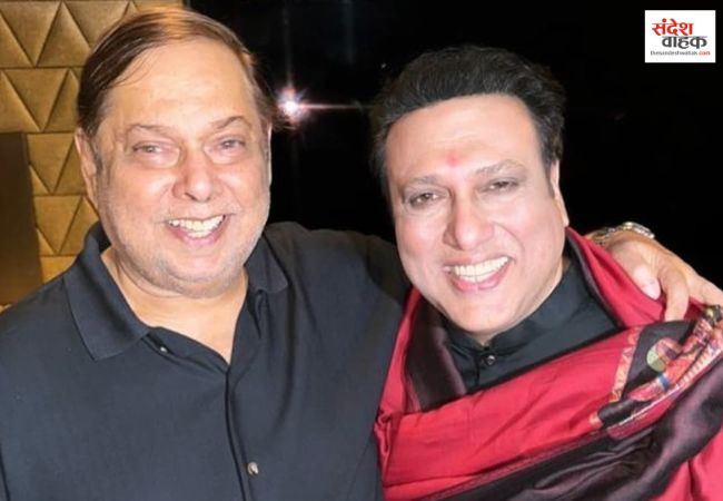 David Dhawan