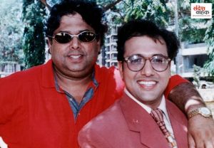 David Dhawan