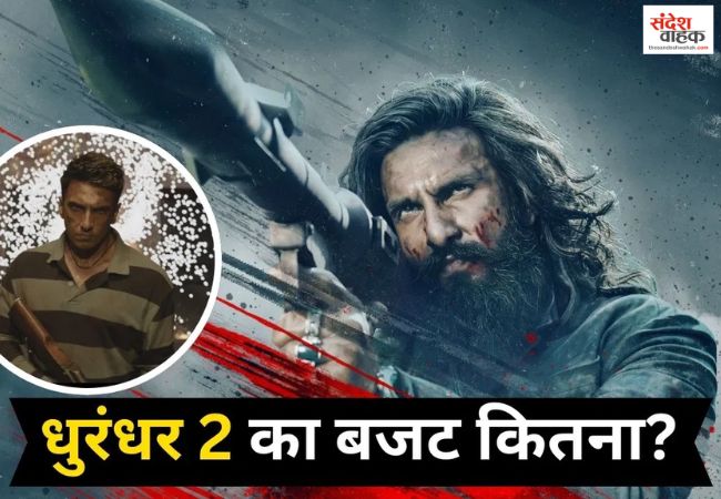 Dhurandhar 2 Budget