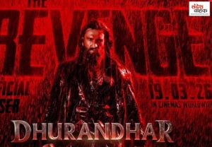 Dhurandhar 2 Budget