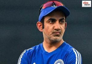 Gautam Gambhir Case