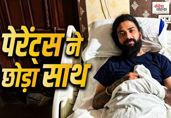 YouTuber Anurag Dobhal