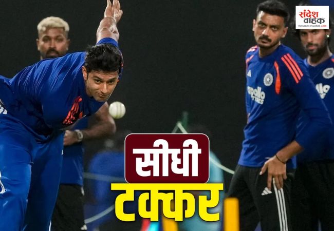 ODI World Cup 2027
