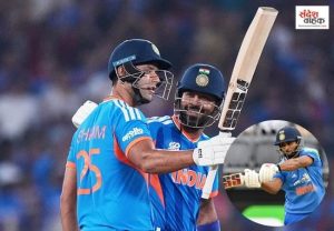 ODI World Cup 2027