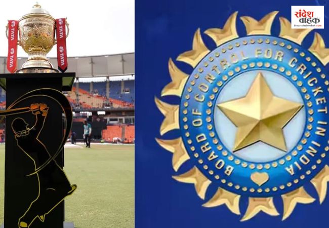 IPL 2026