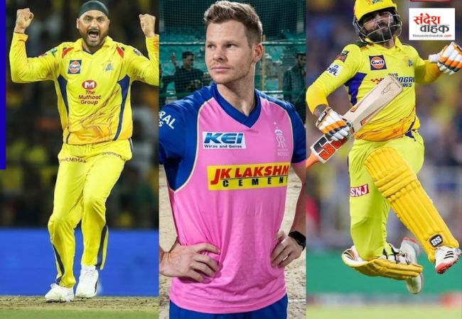IPL 2026