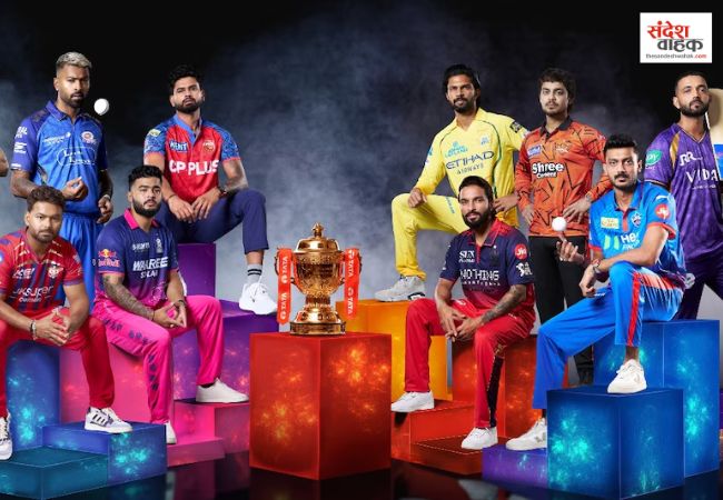 IPL 2026 Full Schedule