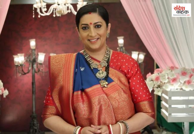 Kyunki Saas Bhi Kabhi Bahu Thi 2